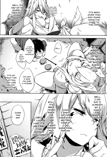 [Kawaisaw] Daseiism Fhentai - Page 61