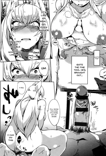 [Kawaisaw] Daseiism Fhentai - Page 63