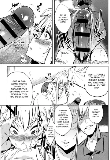 [Kawaisaw] Daseiism Fhentai - Page 88