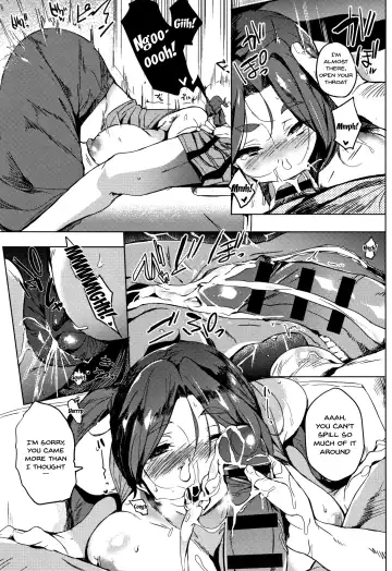 [Kawaisaw] Daseiism Fhentai - Page 9