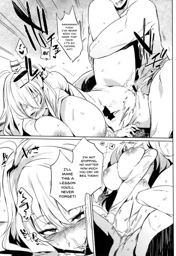 [Kawaisaw] Daseiism Fhentai - Page 94