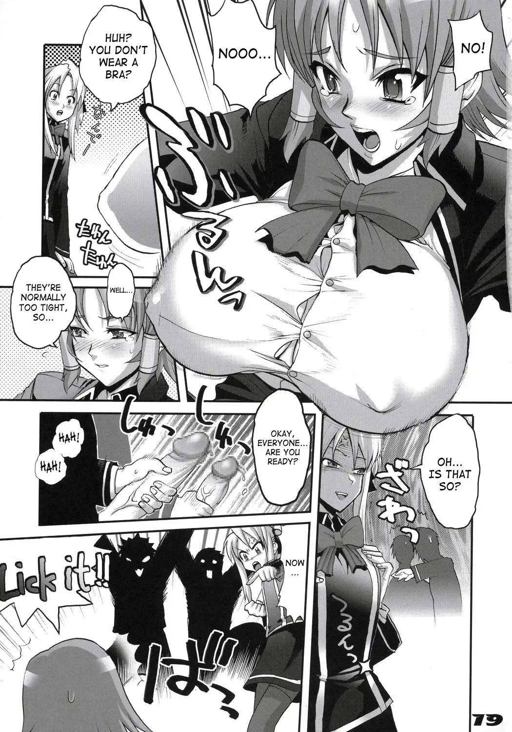 [Inazuma] Inazuma Warrior 1 Fhentai - Page 18