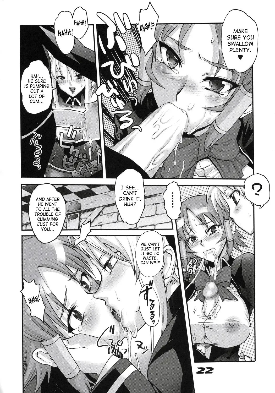[Inazuma] Inazuma Warrior 1 Fhentai - Page 21