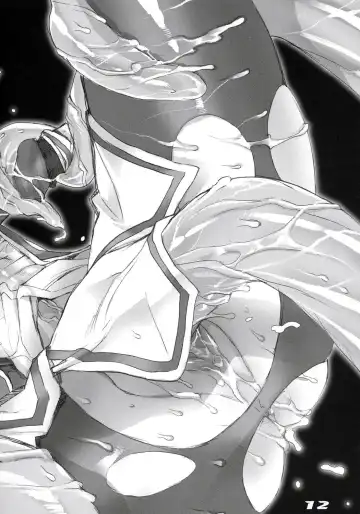 [Inazuma] Inazuma Warrior 1 Fhentai - Page 11