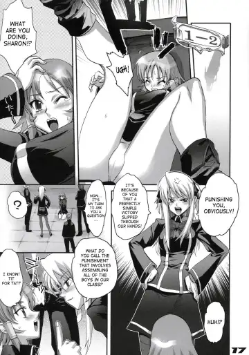 [Inazuma] Inazuma Warrior 1 Fhentai - Page 16