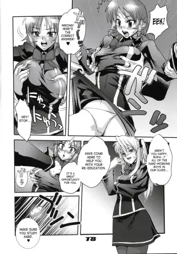 [Inazuma] Inazuma Warrior 1 Fhentai - Page 17