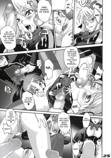 [Inazuma] Inazuma Warrior 1 Fhentai - Page 24
