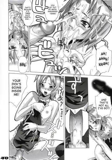 [Inazuma] Inazuma Warrior 1 Fhentai - Page 39