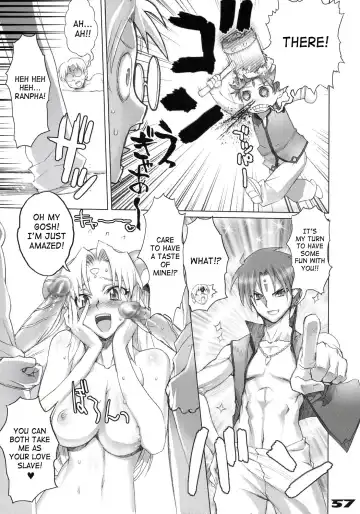 [Inazuma] Inazuma Warrior 1 Fhentai - Page 56