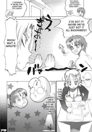[Inazuma] Inazuma Warrior 1 Fhentai - Page 69