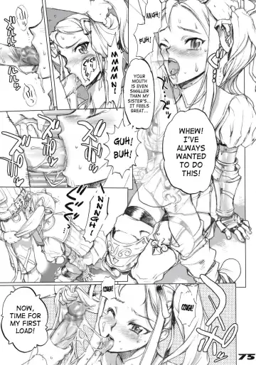 [Inazuma] Inazuma Warrior 1 Fhentai - Page 74