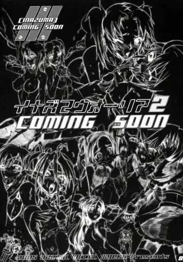 [Inazuma] Inazuma Warrior 1 Fhentai - Page 80