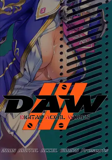 [Inazuma] Inazuma Warrior 1 Fhentai - Page 82