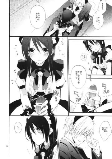 [Nanami Yasuna] m; Fhentai - Page 13