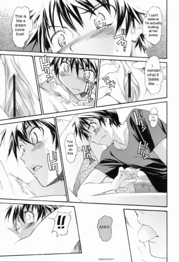 [Itosugi Masahiro] A wish Fhentai - Page 7