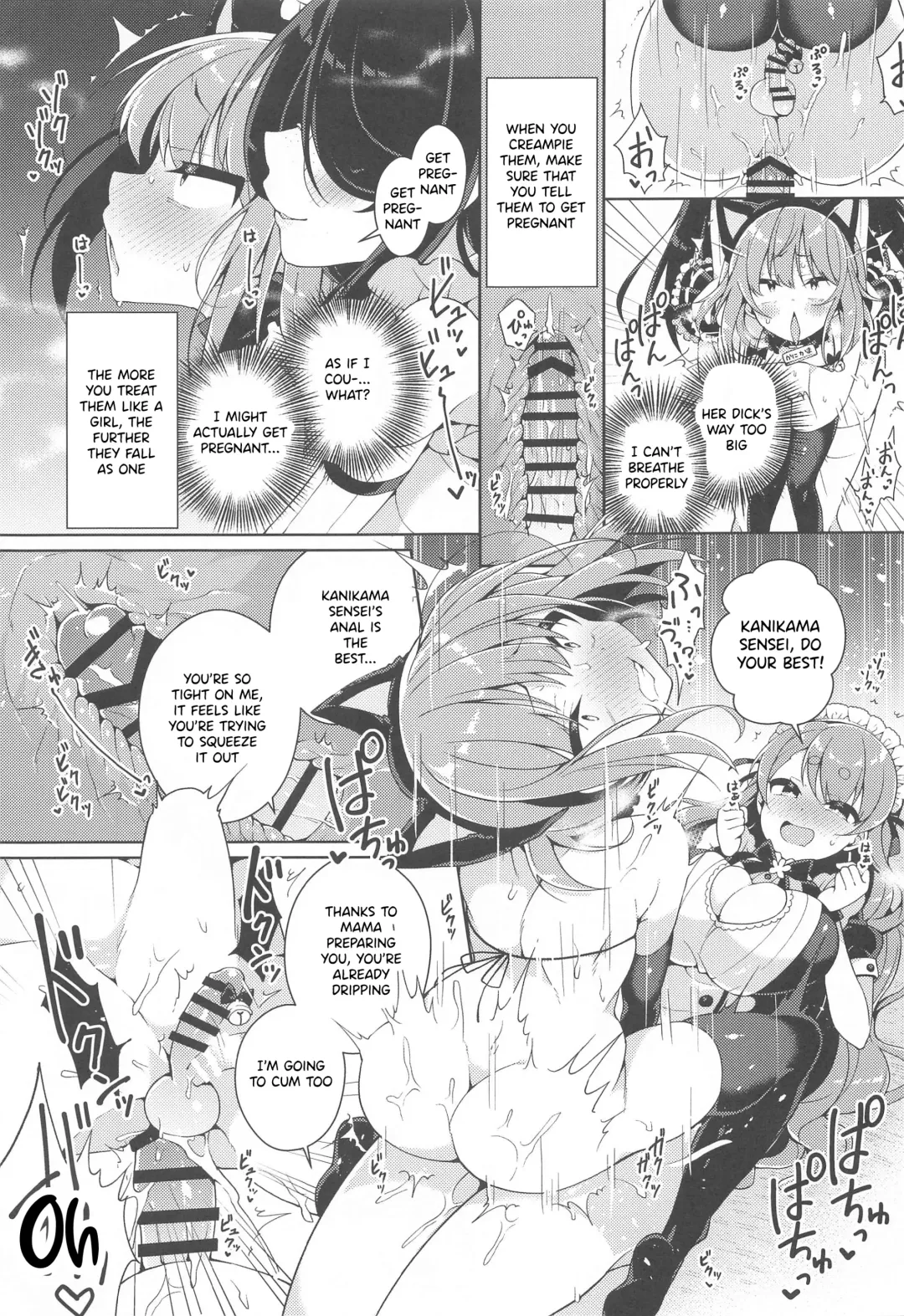 [Arato Asato] Kanikama x Puniana x Ganhori Life Fhentai - Page 10