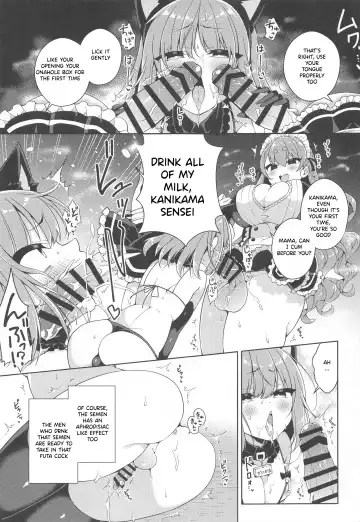 [Arato Asato] Kanikama x Puniana x Ganhori Life Fhentai - Page 8