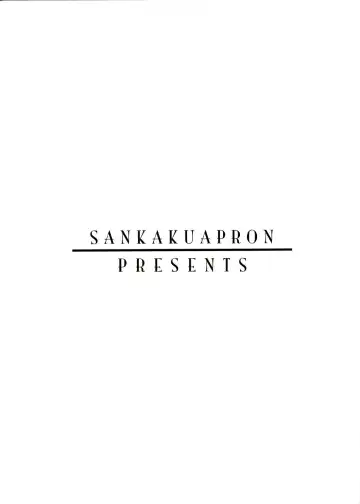 [Sanbun Kyoden - Umu Rahi] Akebi no Mi - Satomi Katei Fhentai - Page 34