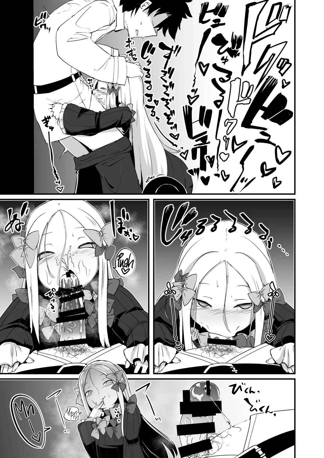 [Harubaru Haruto] Abi no Konna Kakkou o Mite Koufun shite shimatta no? Master Ikenai Hito da wa | Did looking at me act like this turn you on, Master? You deviant. Fhentai - Page 10