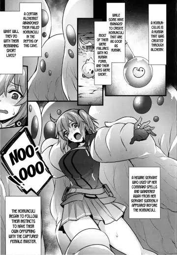 [Abe Inori] Naedoko Master ~Jinkouseimeitai ni Okasare Ochiru made~ Fhentai - Page 2