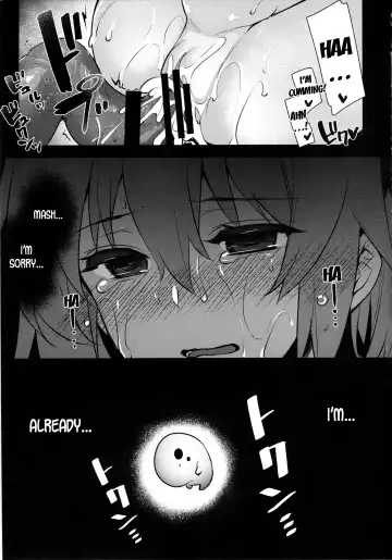 [Abe Inori] Naedoko Master ~Jinkouseimeitai ni Okasare Ochiru made~ Fhentai - Page 20