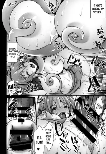 [Abe Inori] Naedoko Master ~Jinkouseimeitai ni Okasare Ochiru made~ Fhentai - Page 9