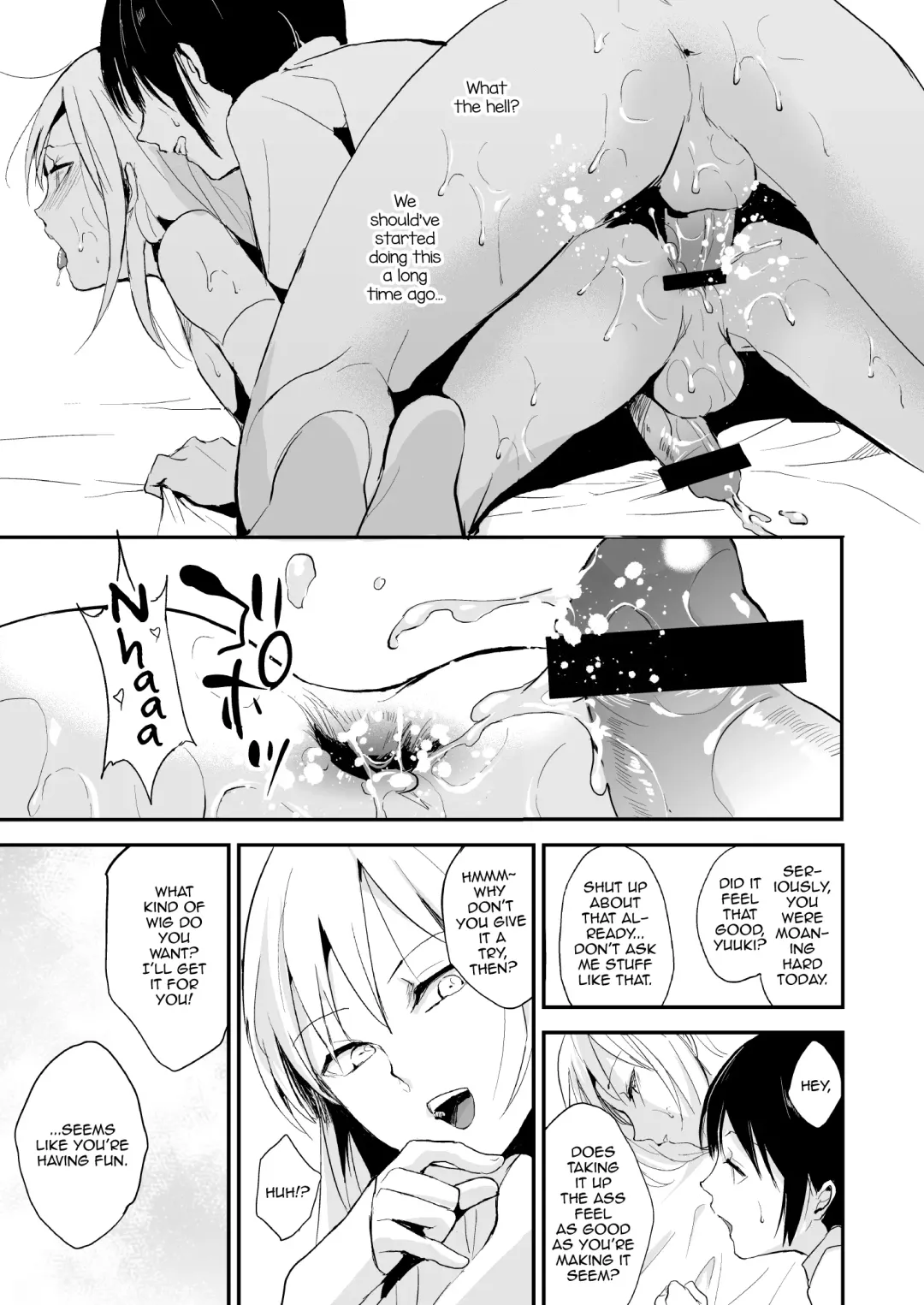 [Locon] Izumi-kun to Yuuki-kun Fhentai - Page 18