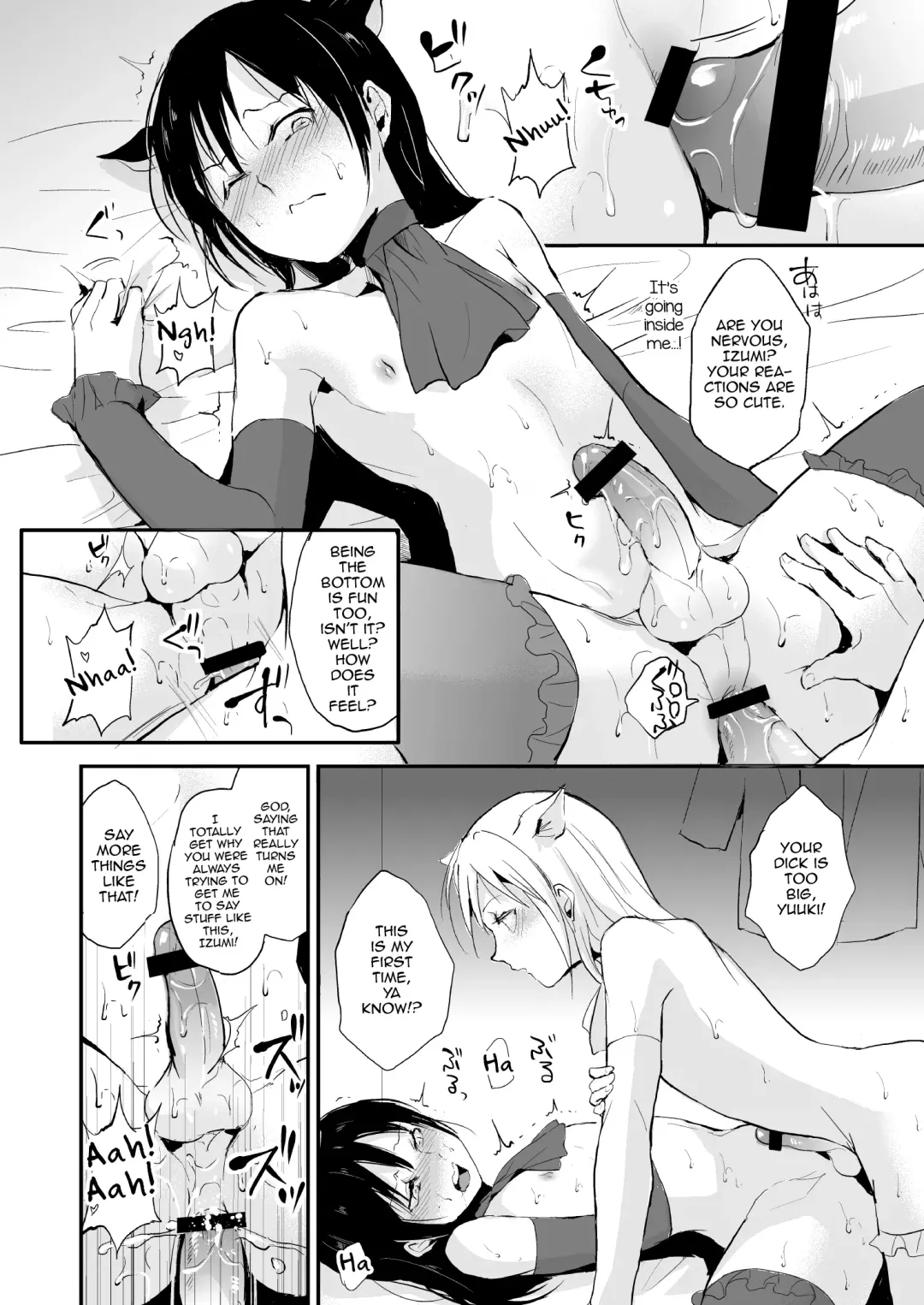 [Locon] Izumi-kun to Yuuki-kun Fhentai - Page 21