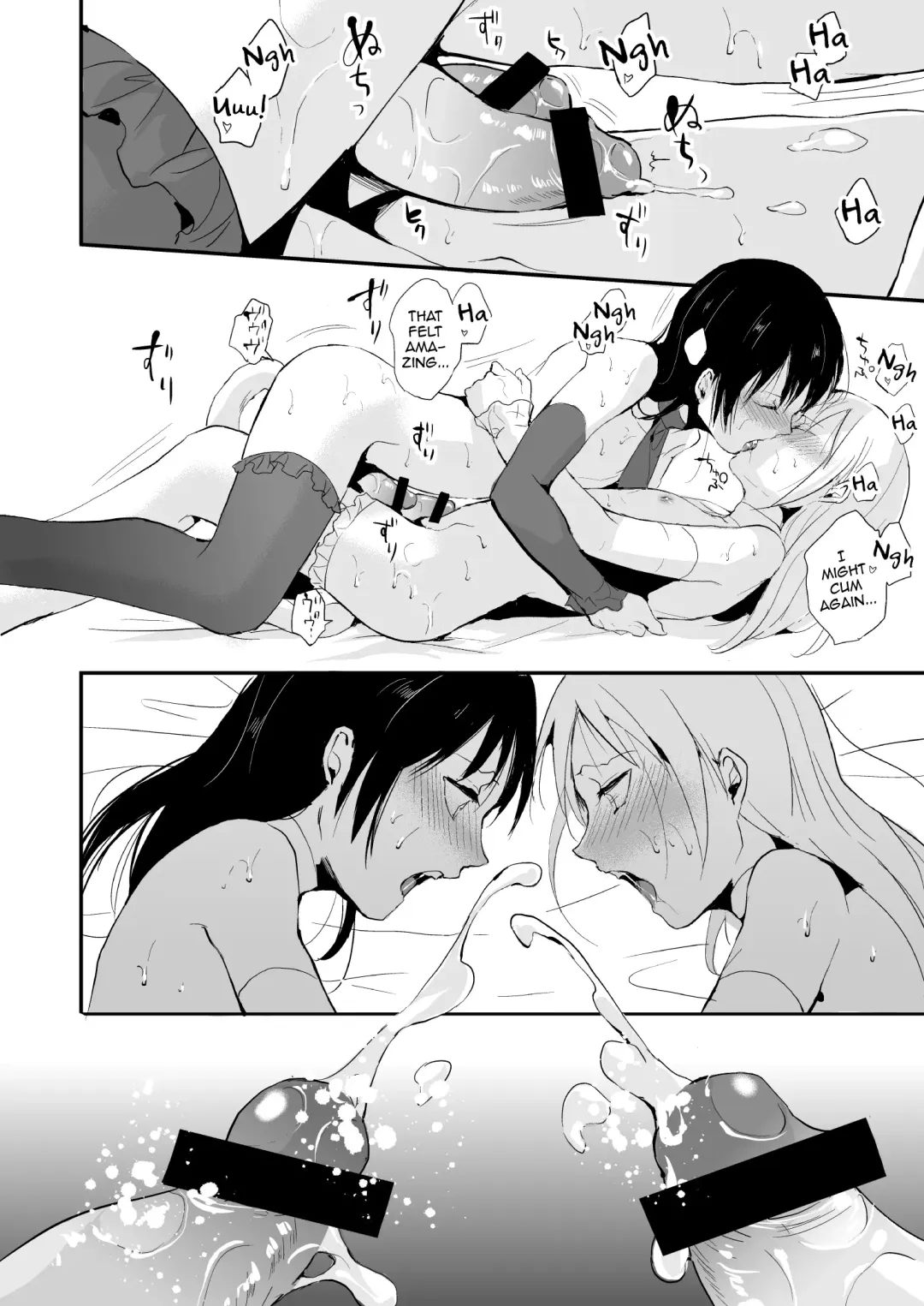 [Locon] Izumi-kun to Yuuki-kun Fhentai - Page 27
