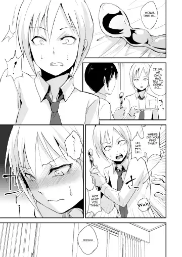 [Locon] Izumi-kun to Yuuki-kun Fhentai - Page 4