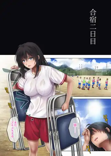 [Izumi - Reizei] Midareuchi 3 Fhentai - Page 41