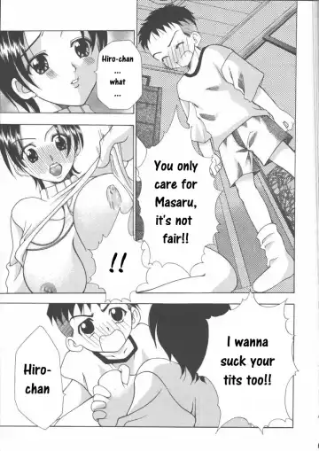 [Kouzuki Rio] Bosei - Motherhood Fhentai - Page 3