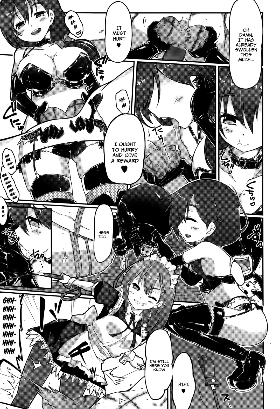 [Gin] Re:ache reward Fhentai - Page 15