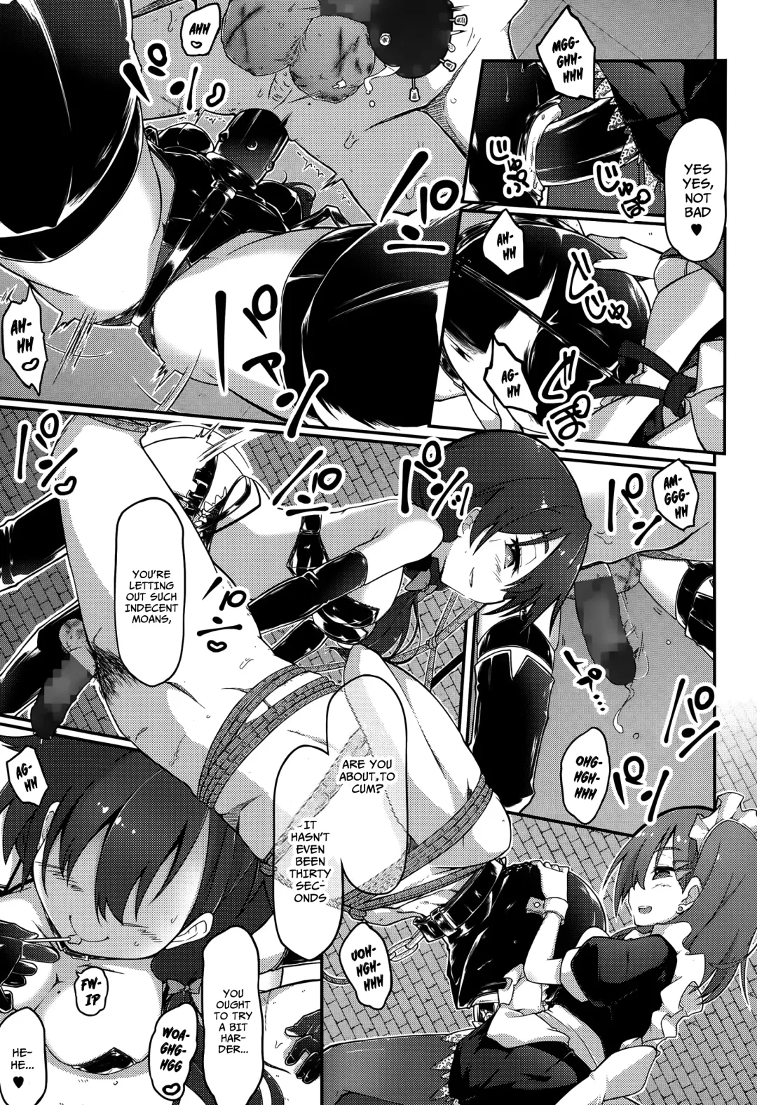 [Gin] Re:ache reward Fhentai - Page 21