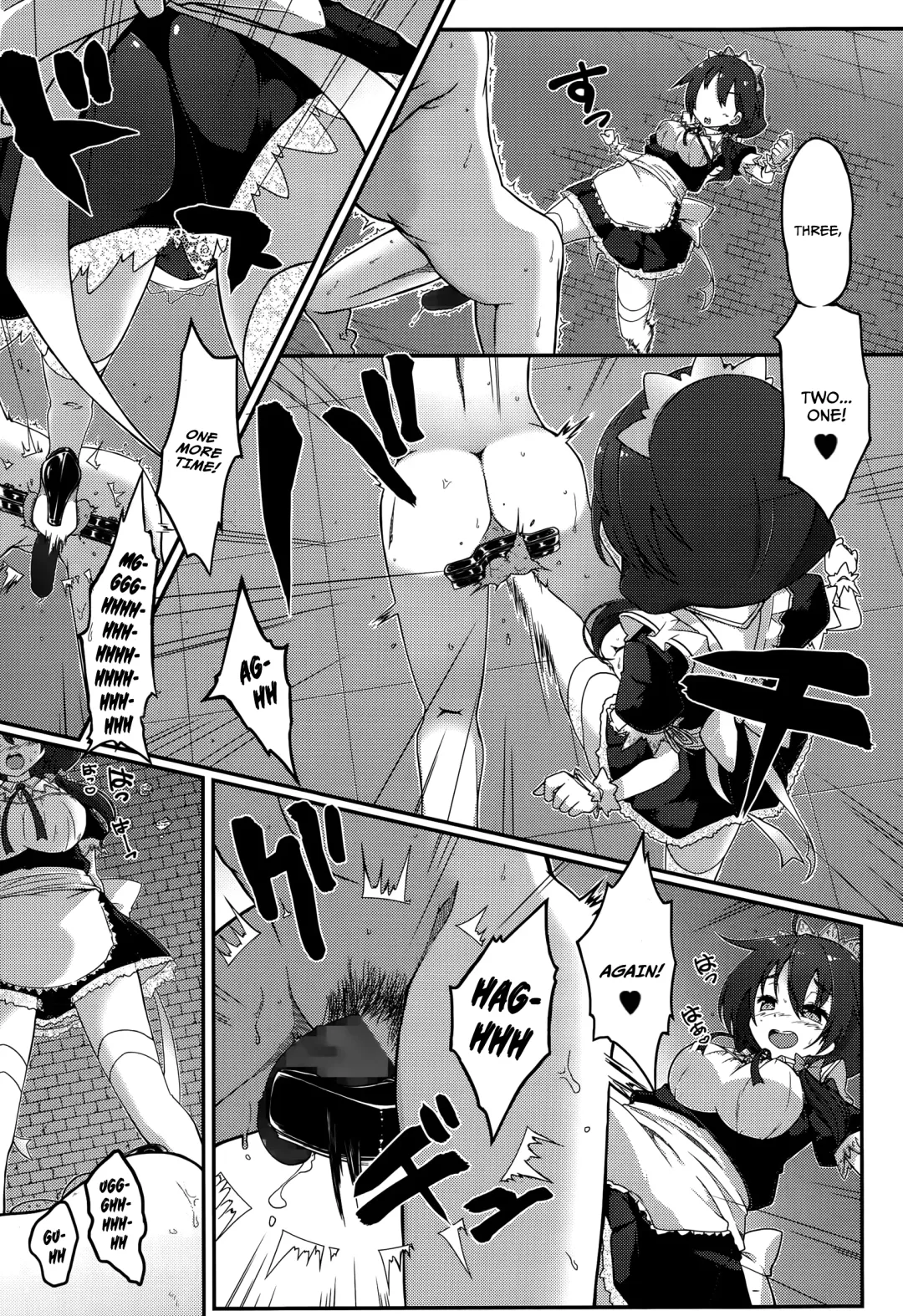 [Gin] Re:ache reward Fhentai - Page 9