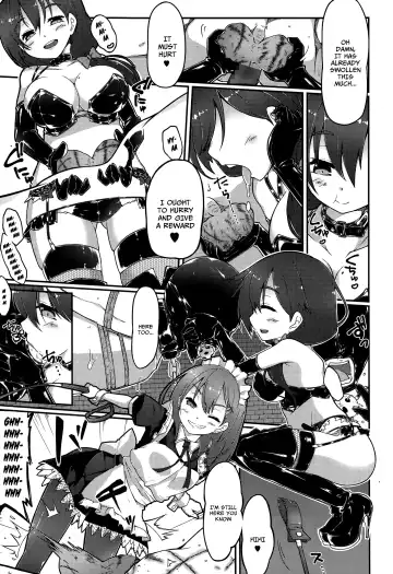 [Gin] Re:ache reward Fhentai - Page 15