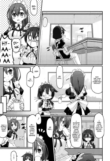 [Gin] Re:ache reward Fhentai - Page 3