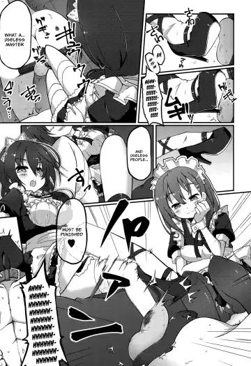[Gin] Re:ache reward Fhentai - Page 7