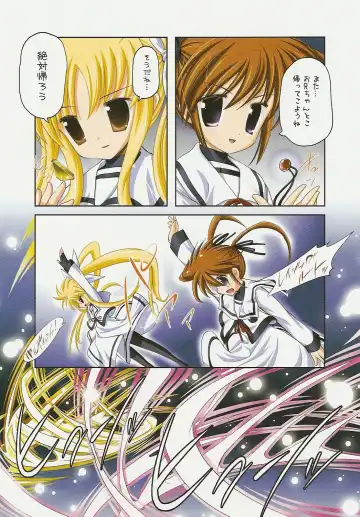 [Raidon] Fate-chan. + Nanoha-san. ALL Fullcolor Soushuuhen Fhentai - Page 41