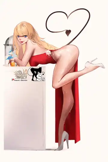 [Dako] S24 File 001 A = alpha Fhentai - Page 12