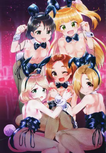 [Shift] Seiheki Shinan Kyoushitsu deux Fhentai - Page 2