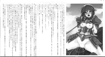 [Midorigi Mura] Thunder Claps! Reborn Watch Land Fhentai - Page 30