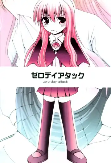 [Fujisaka Lyric] zero-day-attack Fhentai - Page 10