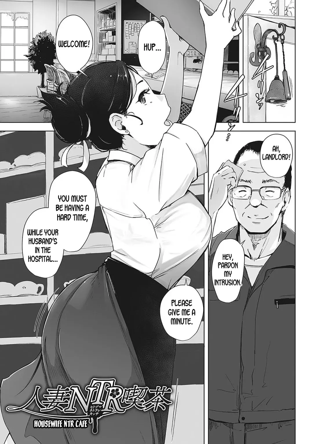 [Arakure] Yue ni Hitozuma wa Netorareta. Ch. 1-3 (decensored) Fhentai - Page 21