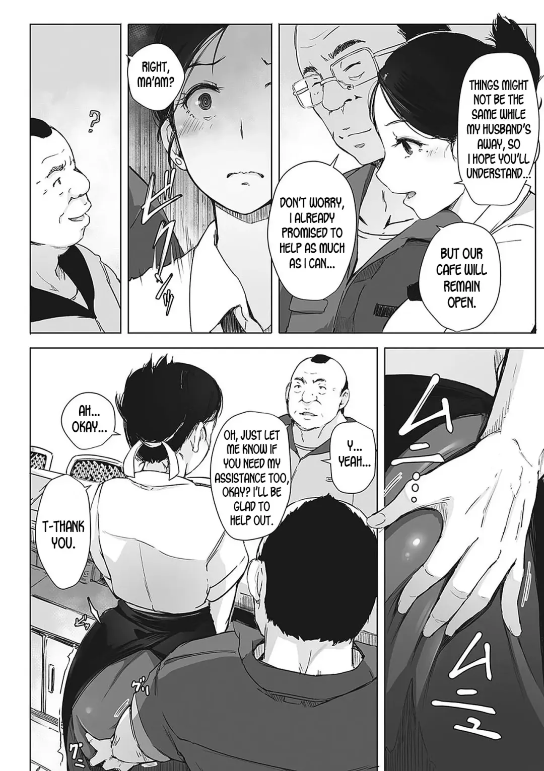 [Arakure] Yue ni Hitozuma wa Netorareta. Ch. 1-3 (decensored) Fhentai - Page 26