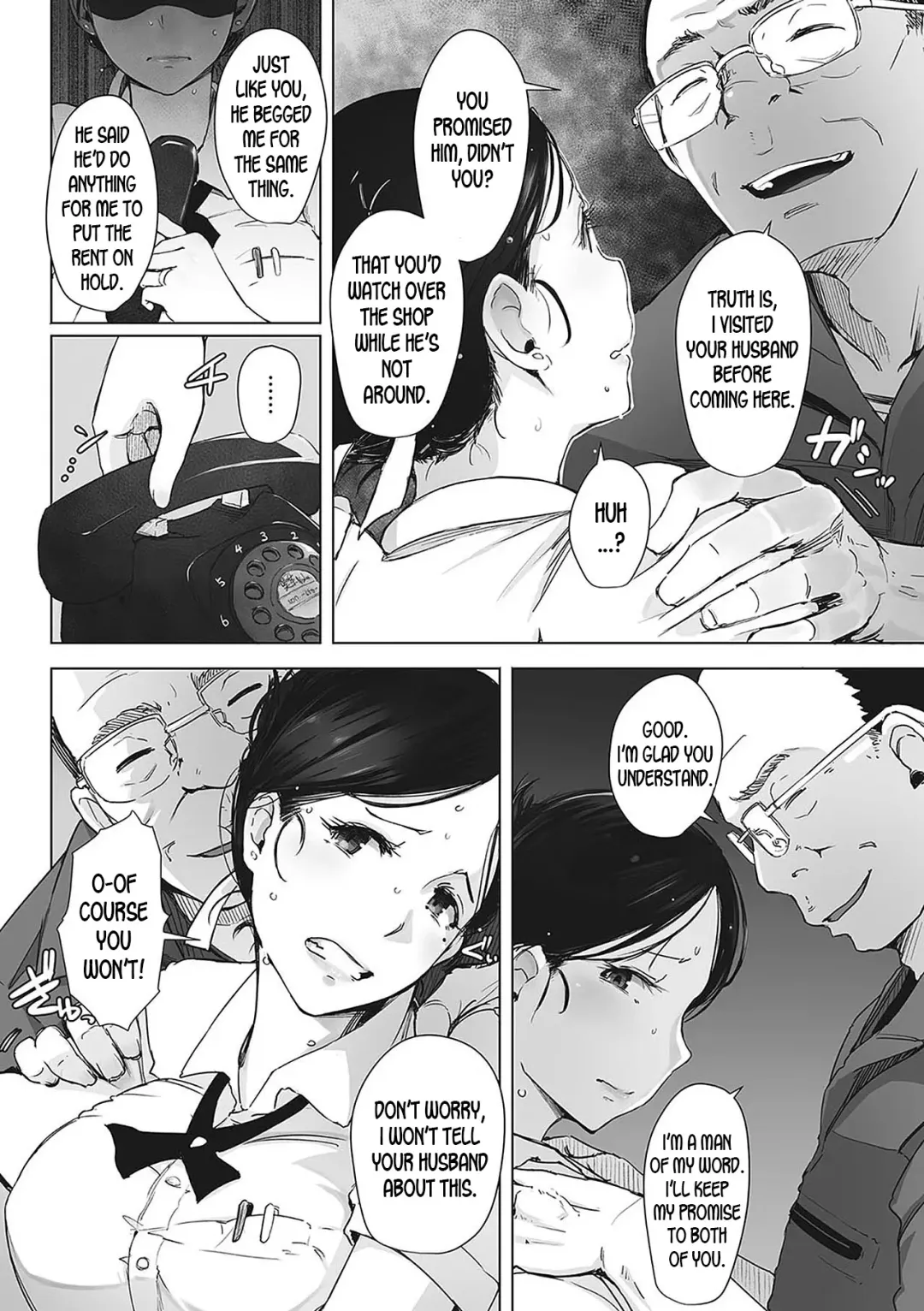 [Arakure] Yue ni Hitozuma wa Netorareta. Ch. 1-3 (decensored) Fhentai - Page 30