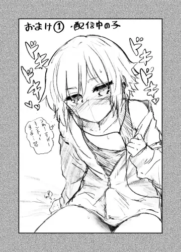 [Magifuro Konnyaku] Ironna Otokonoko ppai Fhentai - Page 11