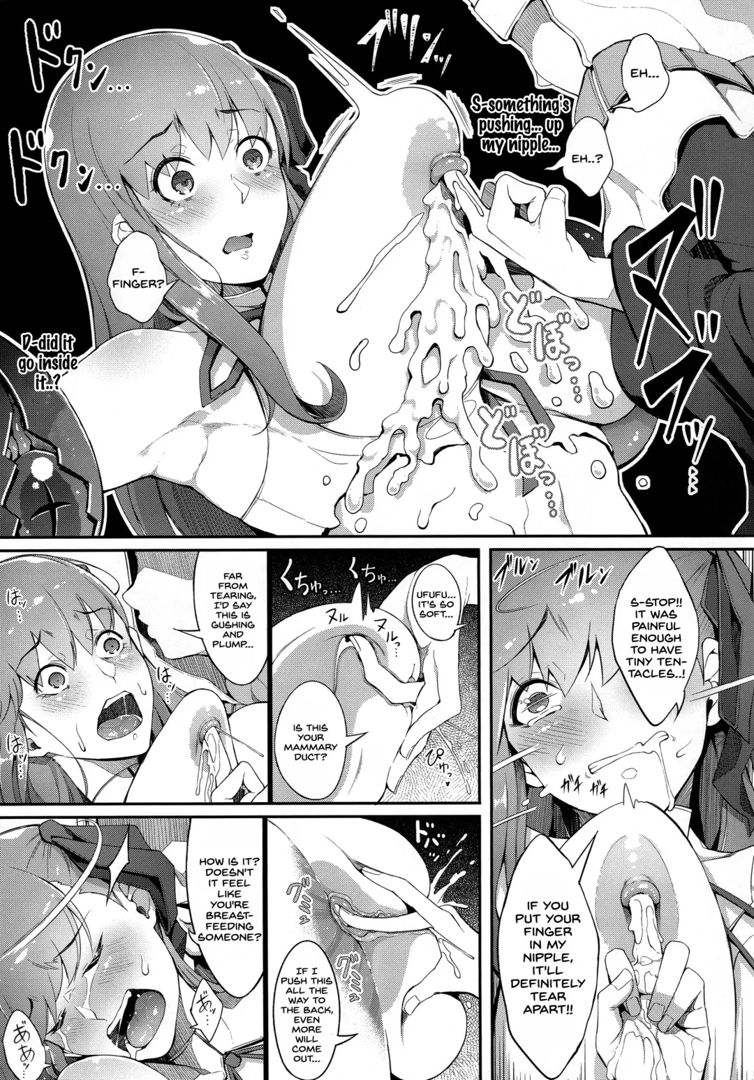 [Chouzetsu Bishoujo Mine] BB-chan no Bonyuu Acme ga Tomaranai!! Fhentai - Page 12