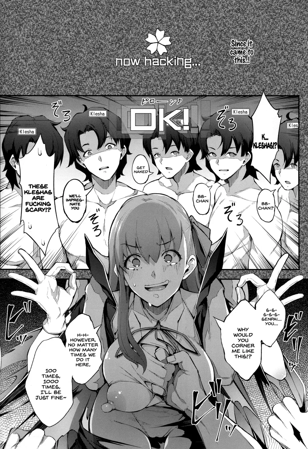 [Chouzetsu Bishoujo Mine] BB-chan no Bonyuu Acme ga Tomaranai!! Fhentai - Page 15