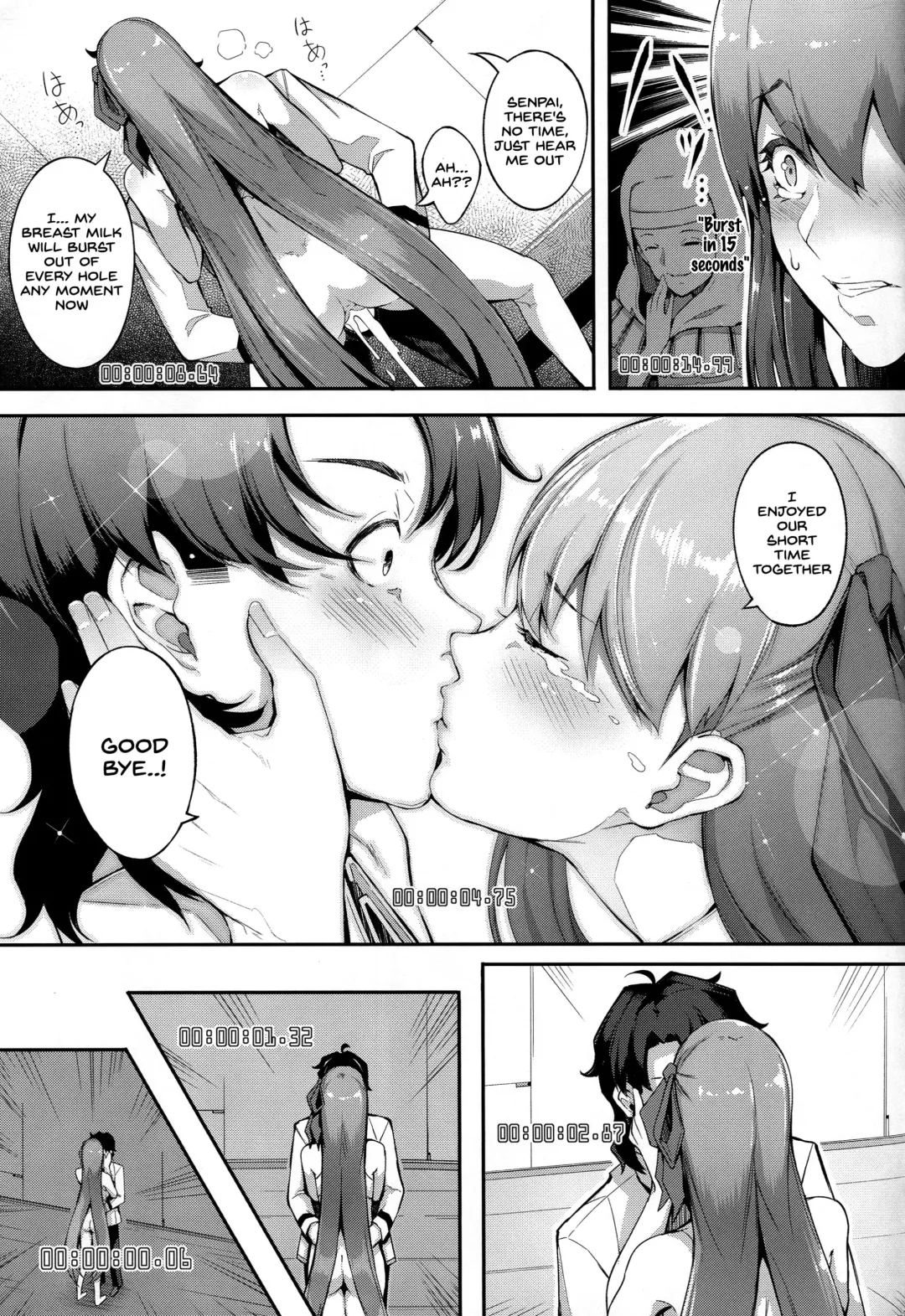 [Chouzetsu Bishoujo Mine] BB-chan no Bonyuu Acme ga Tomaranai!! Fhentai - Page 22